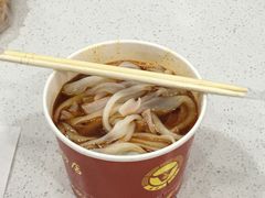 -骏骏牛肉粉店(吉庆街店)