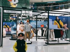 -万达广场(松江店)