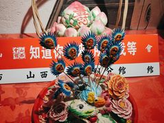 -山西会馆·晋菜·晋商宴·牌匾博物馆(胜利东街店)