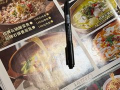 -味仙居(环城南路店)