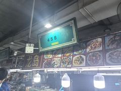 -班赞海鲜市场