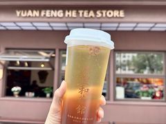 -万向城(裕华路店)