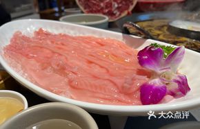 Stormy Goose Intestine