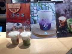 -寿奶茶·鲜奶与茶(合生汇购物中心店)