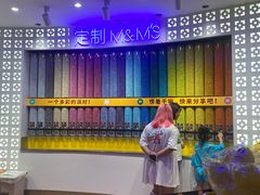 -m豆巧克力世界(上海世茂广场店)