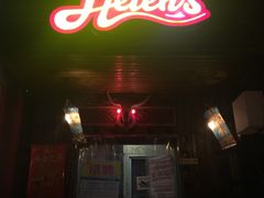 -Helens海伦司小酒馆(复旦大学店)