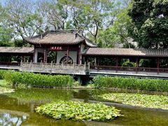-成都市文化公园
