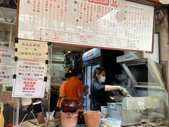-世记咖啡(氹仔外卖店)