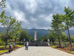 -三塔倒影公园