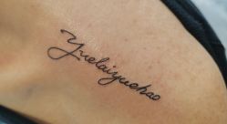 -天道tattoo纹身穿孔工作室