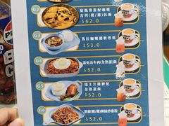 -金捞茶餐室(祐汉兴隆楼店)