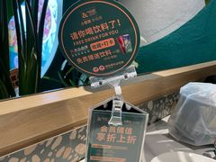 -相遇·鲜炒黄牛肉(丹阳吾悦广场店)
