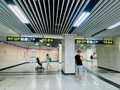 -一品天下(地铁站)