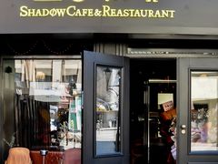 -上古咖啡ShadowCafe&Reastaurant(哈尔滨中央大街店)