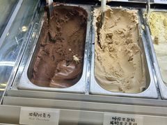 -鹤茶野所(上海首店)
