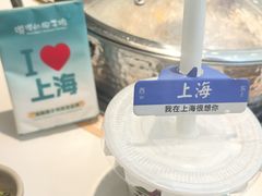-嗲嗲的椰子鸡・太琼糟粕醋(上海百联又一城店)