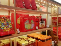 -稻香村(观前街店)