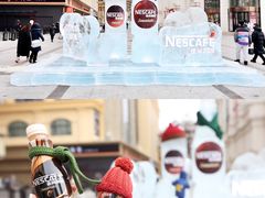 -松雷商业(南岗店)