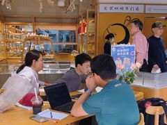 -匠造烘焙(联洋店)