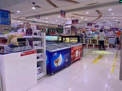 -第一食品(中环百联店)
