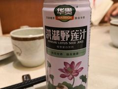 -湖北味道(湖北大厦店)