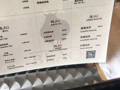 -BLAQ咖啡(骏豪店)