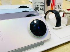 -vivo官方授权体验店(朝阳合生汇店)