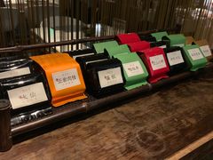 -T館·花园艺术餐厅