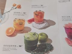 -C'è Amore爱意(亿合城店)