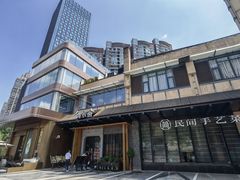 -简小舍·民间手艺菜(武昌江滩店)