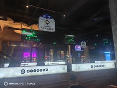-很久以前羊肉串(簋街店)