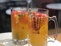 -艾薯夫妇Aysh(福田星河COCOPark店)
