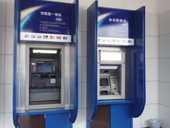 android_upload_pic-中国建设银行(无锡蠡湖支行)