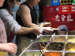 -三兄弟高炉烧饼