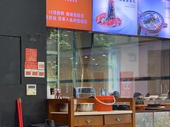 -饭怕鱼(阳光100店)