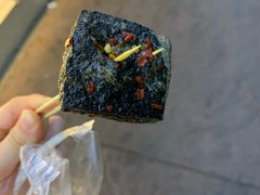 -五娭毑臭豆腐(黄兴南路店)