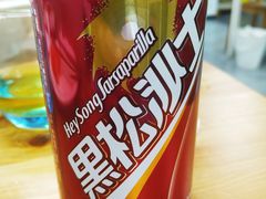 -光头匠