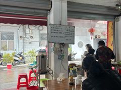 -潮味肠粉(猷巷店)