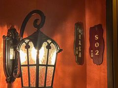 -泰适SPA馆丨精油·按摩·足道(购物公园店)