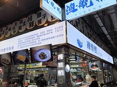 -华威西营里农产品批发市场
