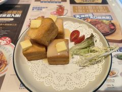 -坂田天虹