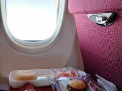 -海南航空营运基地