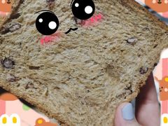 红豆巧克力吐司-精点味道(西安路店)