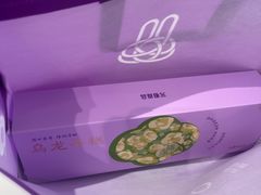 -GANSO元祖食品(沪青平店)