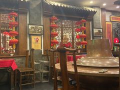 -郭家大院(新源店)