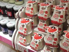 -大苹果面包生日蛋糕(明珠店)