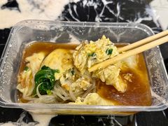 -新一味普宁肠粉王(梅林店)