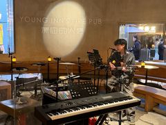 -漾应的火塘(蟠龙新天地店)