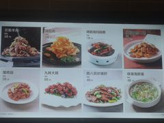 -百富源·海鲜辽菜(和平北大街店)