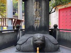 -泸州老窖景区